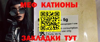 дживик Малгобек