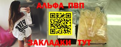 дживик Малгобек