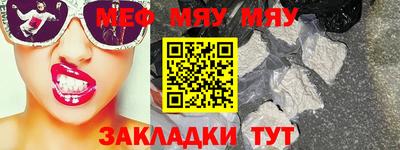 скорость mdpv Малоярославец
