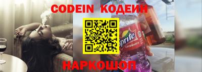 дживик Малгобек
