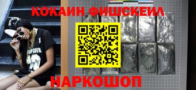 скорость Мариинск