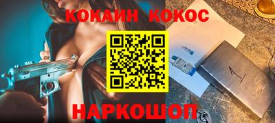 дживик Малгобек
