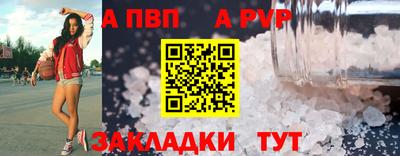дживик Малгобек