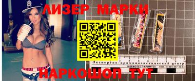 дживик Малгобек