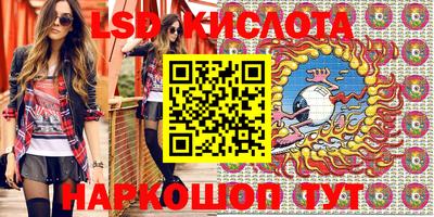 скорость mdpv Малоярославец