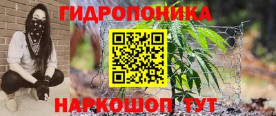 скорость mdpv Малоярославец