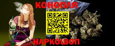 дживик Малгобек