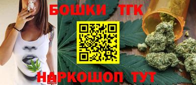 дживик Малгобек