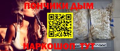 скорость Мариинск