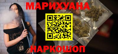 скорость Мариинск