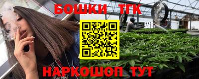 дживик Малгобек