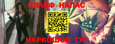 скорость Мариинск