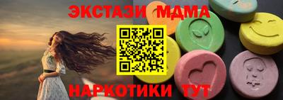 дживик Малгобек