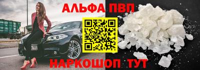 скорость Мариинск