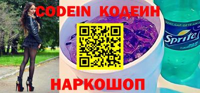 скорость mdpv Малоярославец