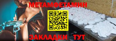 скорость mdpv Малоярославец