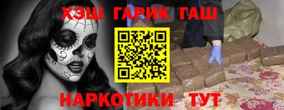 скорость Мариинск
