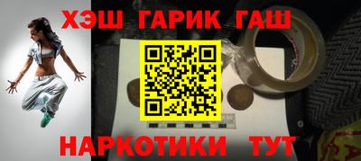 скорость Мариинск