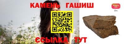 дживик Малгобек