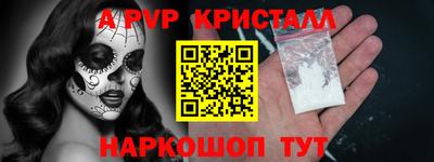 скорость Мариинск