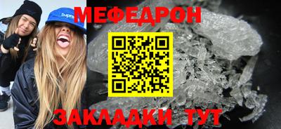 дживик Малгобек