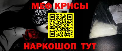 дживик Малгобек