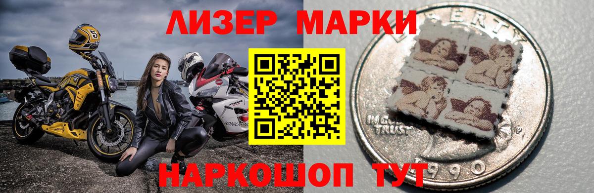 kraken ссылки  LSD-25 экстази ecstasy  Вход с VPN  LSD-25 экстази кислота  Владивосток 